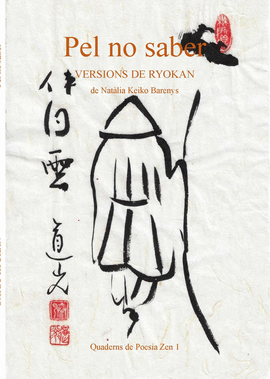 PEL NO SABER.