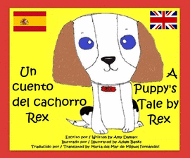 UN CUENTO DEL CACHORRO REX