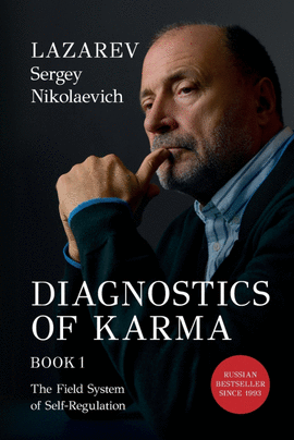DIAGNOSTICS OF KARMA: BOOK 1.