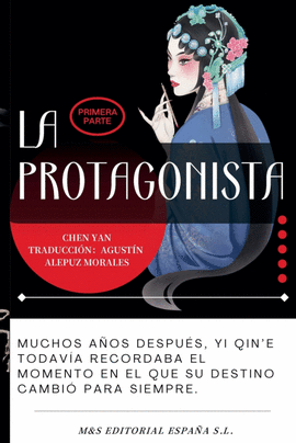 LA PROTAGONISTA