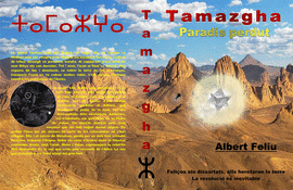 TAMAZGHA, PARADS PERDUT