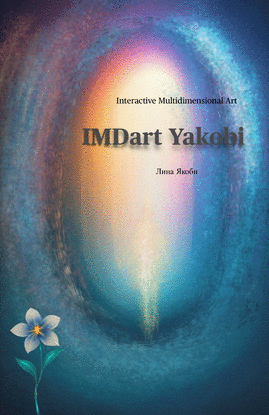 IMDART YAKOBI