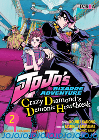 JOJOS: CRAZY DIAMONDS DEMONIC HEARTBREAK 02