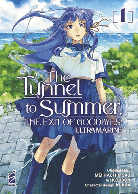 THE TUNNEL TO SUMMER, THE EXIT OF GOODBYES: ULTRAMARINE 01