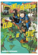 �NO TE METAS CON EL CLUB DE CINE! - EIZOUKEN 07