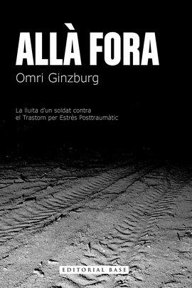 ALLA FORA