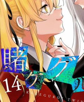KAKEGURUI TWIN: JUGADORES DEMENTES N�M. 14