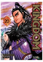 KINGDOM 20