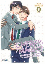 CHERRY MAGIC 06