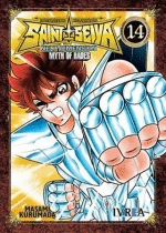 SAINT SEIYA NEXT DIMENSION MYTH OF HADES 14