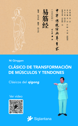 CLSICO DE TRANSFORMACIN DE MSCULOS Y TENDONES