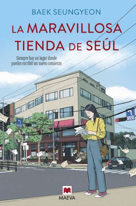 LA MARAVILLOSA TIENDA DE SE�L