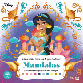DIBUJOS PARA COLOREAR, QUE MISTERIO! MANDALAS