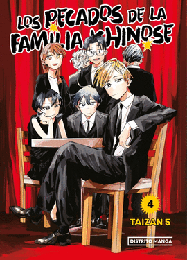 LOS PECADOS DE LA FAMILIA ICHINOSE 4