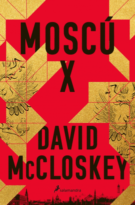 MOSC X