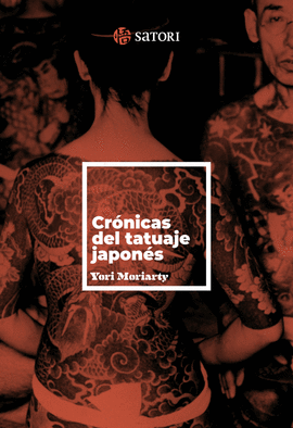 CRONICAS DEL TATUAJE JAPONES