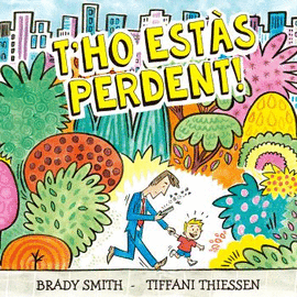 THO ESTAS PERDENT