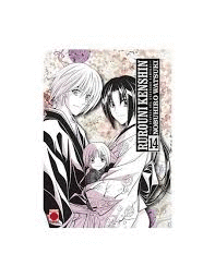RUROUNI KENSHIN LA EPOPEYA DEL GUERRERO SAMURAI N.14