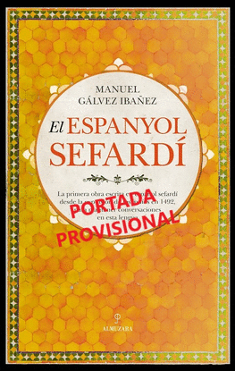 ESPANYOL SEFARD, EL