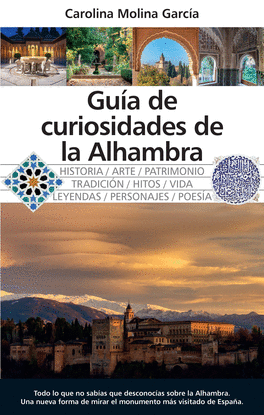 GUA DE CURIOSIDADES DE LA ALHAMBRA