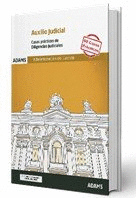 AUXILIO JUDICIAL - CASOS PRACTICOS DE DILIGENCIAS JUDICIALES