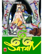 MAXIMUM 666 SATAN 8