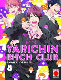 YARICHIN BITCH CLUB 1