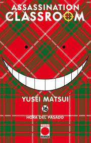 ASSASSINATION CLASSROOM 16 HORA PASADO