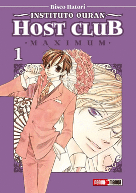 MAXIMUM INSTITUTO OURAN HOST CLUB 01