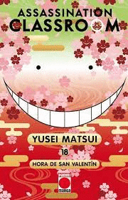 ASSASSINATION CLASSROOM 18 HORA SAN VALE