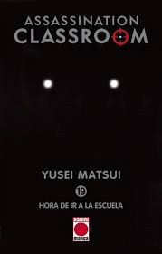 ASSASSINATION CLASSROOM 19 HORA ESCUELA