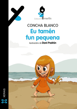 EU TAM�N FUN PEQUENA