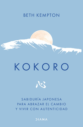 KOKORO