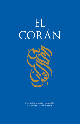 EL COR�N