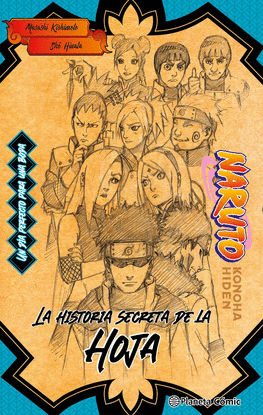 NARUTO KONOHA