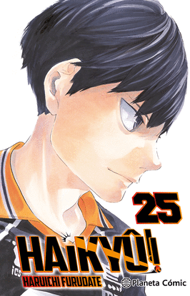 HAIKY�!! N� 25