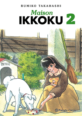 MAISON IKKOKU N 02/10