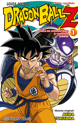 DRAGON BALL Z ANIME COMICS SAGA DEL COMANDO GINEW N� 01/06