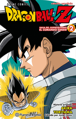 DRAGON BALL Z ANIME COMICS SAGA DEL COMANDO GINEW N� 02/06