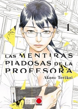 LAS MENTIRAS DE LA PROFESORA N� 1- MANGA