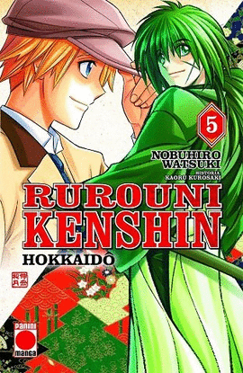 RUROUNI KENSHIN: HOKKAIDO N� 5 - MANGA