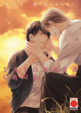 SAYONARA GAME 01