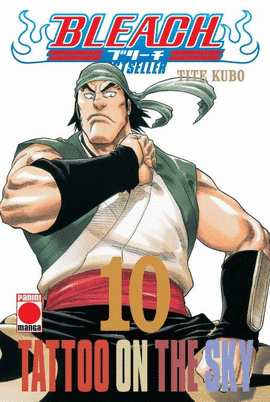 BLEACH 10  BESTSELLER TATTOO ON THE SKY