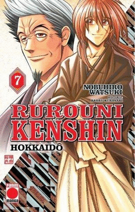 RUROUNI KENSHIN HOKKAIDO 06