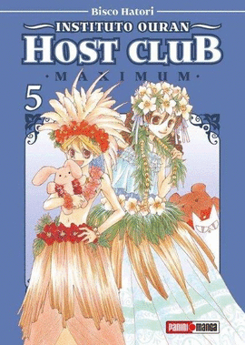 MAXIMUM INSTITUTO OURAN HOST CLUB 05