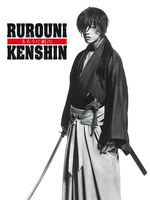 RUROUNI KENSHIN MAXIMUM 06