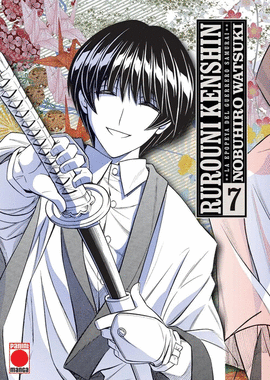 R KENSHIN EPOPEYA GUERRERO SAMURAI 07