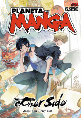 PLANETA MANGA N� 24