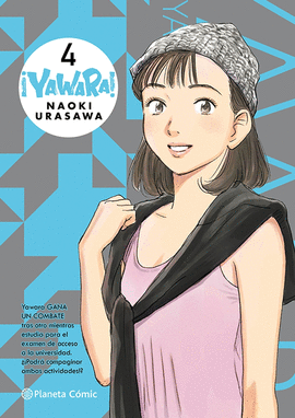 YAWARA! N 04/20