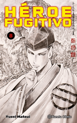 H�ROE FUGITIVO N� 08